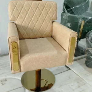 APL Maharaja Chair
