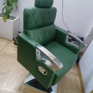 Royal Galaxy Parlour Chair